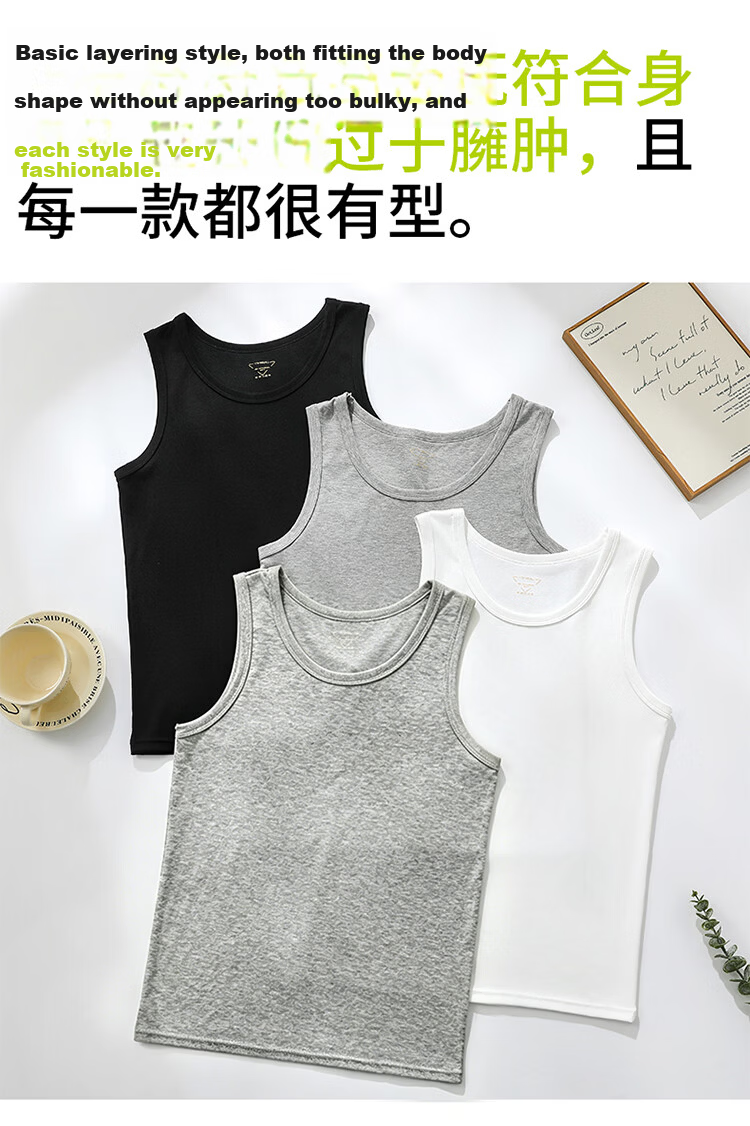 Langsha Ice Silk Modal Men's Vest 2026 New Summer Breathable Sports Fitness Wide Shoulder Sleeveless Thin T-Shirt 7