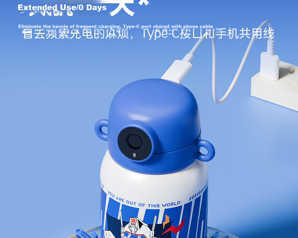 FGA Fuguang Children's Smart Fingerprint Cup, 316L Stainless Steel Insulated Cup, Large Capacity Straw Water Bottle for Boys And Girls, Elementary School Students 13
