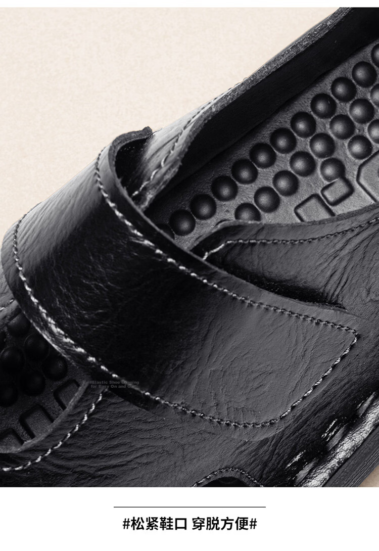 G.N.Shi Jia Leather Sandals for Men, Summer New Style Soft-Soled Breathable Beach Shoes, Dual-Use Casual Slippers, Versatile Commuter Driving Shoes 9
