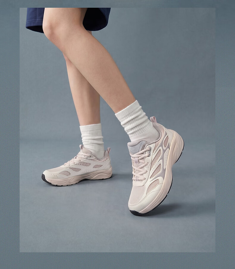 ERKE Women's Sports Casual Leather Mesh Breathable New Thick-soled Versatile Dad Shoes Fengxiwu 3.0 18