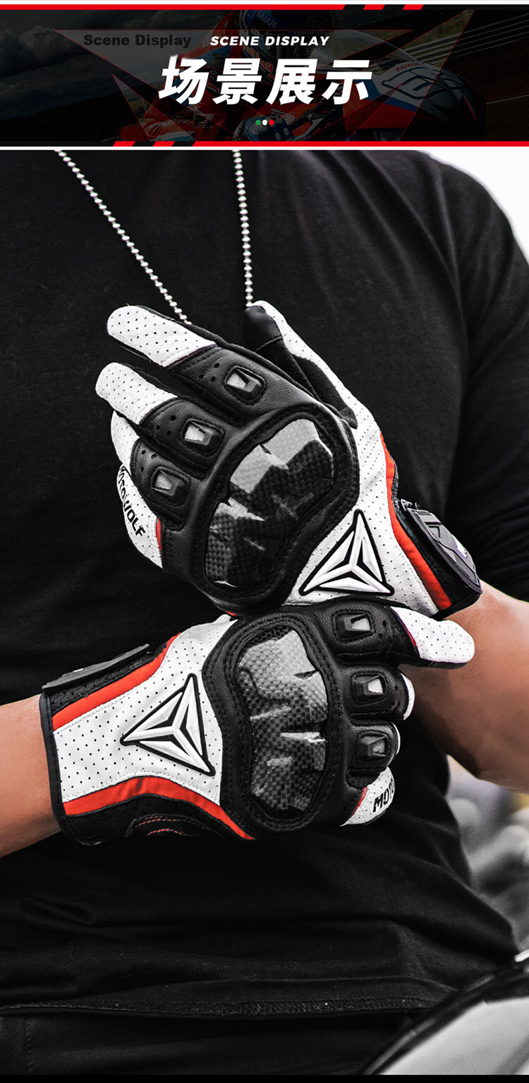 MOTOWOLF Motorcycle Summer Riding Gloves All-Season Universal Anti-Fall Breathable Carbon Fiber Protective Motorbike Gear for Men and Women 8
