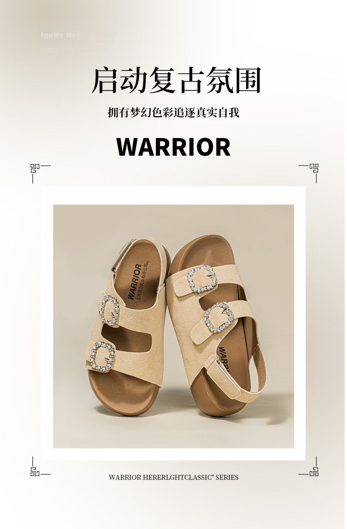 Warrior Birkenstock Women's Summer Sandals Outdoor Beach Shoes Square Buckle Rhinestone Casual Thick Sole Slippers Beige Size 38 3