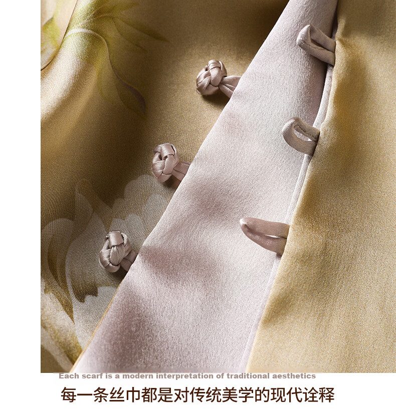 Hangsilu Silk Scarf for Women, Double-Layer Large Size Shawl with Clasp, Birthday Gift, Holiday Present for Mom And Elders 8