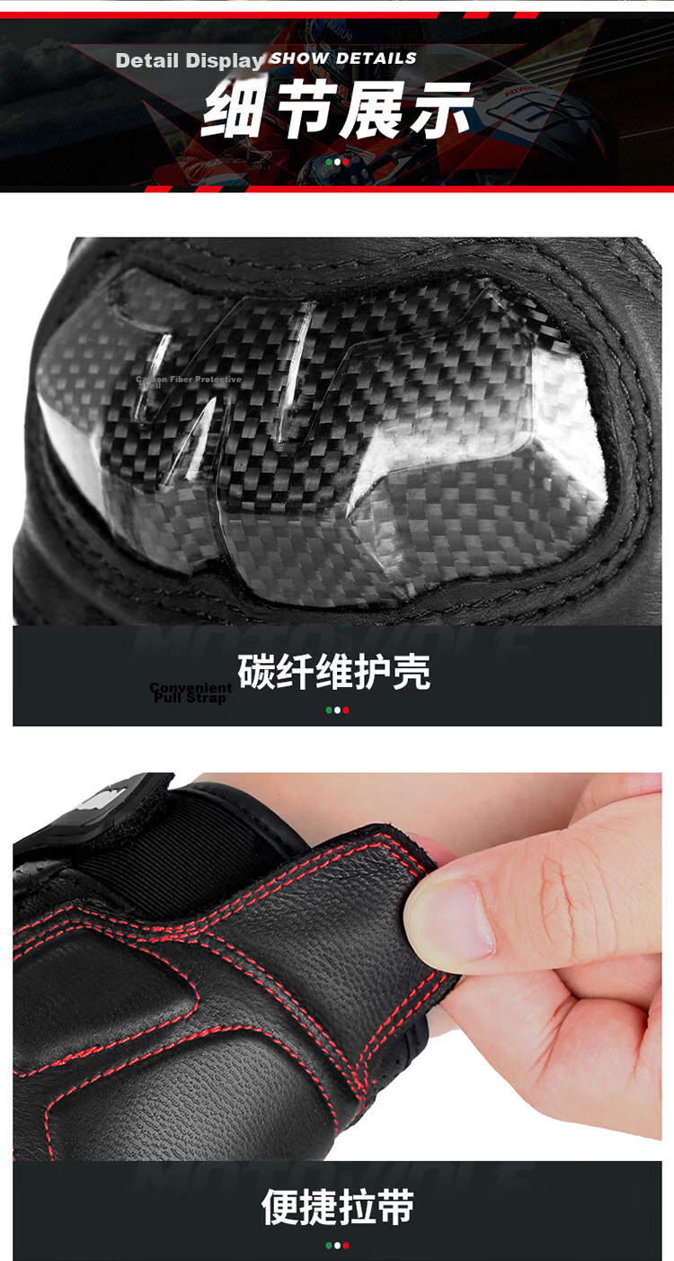MOTOWOLF Motorcycle Summer Riding Gloves All-Season Universal Anti-Fall Breathable Carbon Fiber Protective Motorbike Gear for Men and Women 11