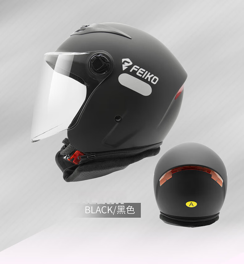 FEIKO Classic Black Racing Helmet with Dual Lenses, National Standard Certified, 3C Certified, Unisex, All-Season, Anti-Fall, Sun Protection, Breathable, One Size Fits All 12