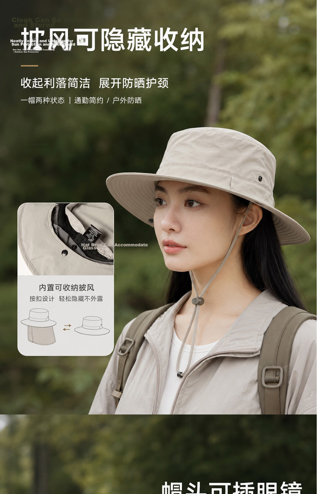 TOPEX Outdoor Lightweight Sun Protection Bucket Hat New Men's Mountaineering Hiking Fishing Hat Summer Breathable Foldable Sunshade Hat 7