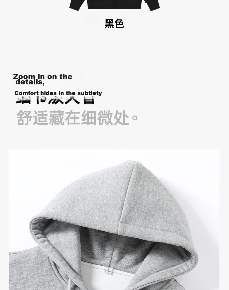 TonLion Men's Zipper Hoodie Cardigan 2026 Spring New Loose Fit Hooded Jacket Casual Solid Color Versatile Menswear 13