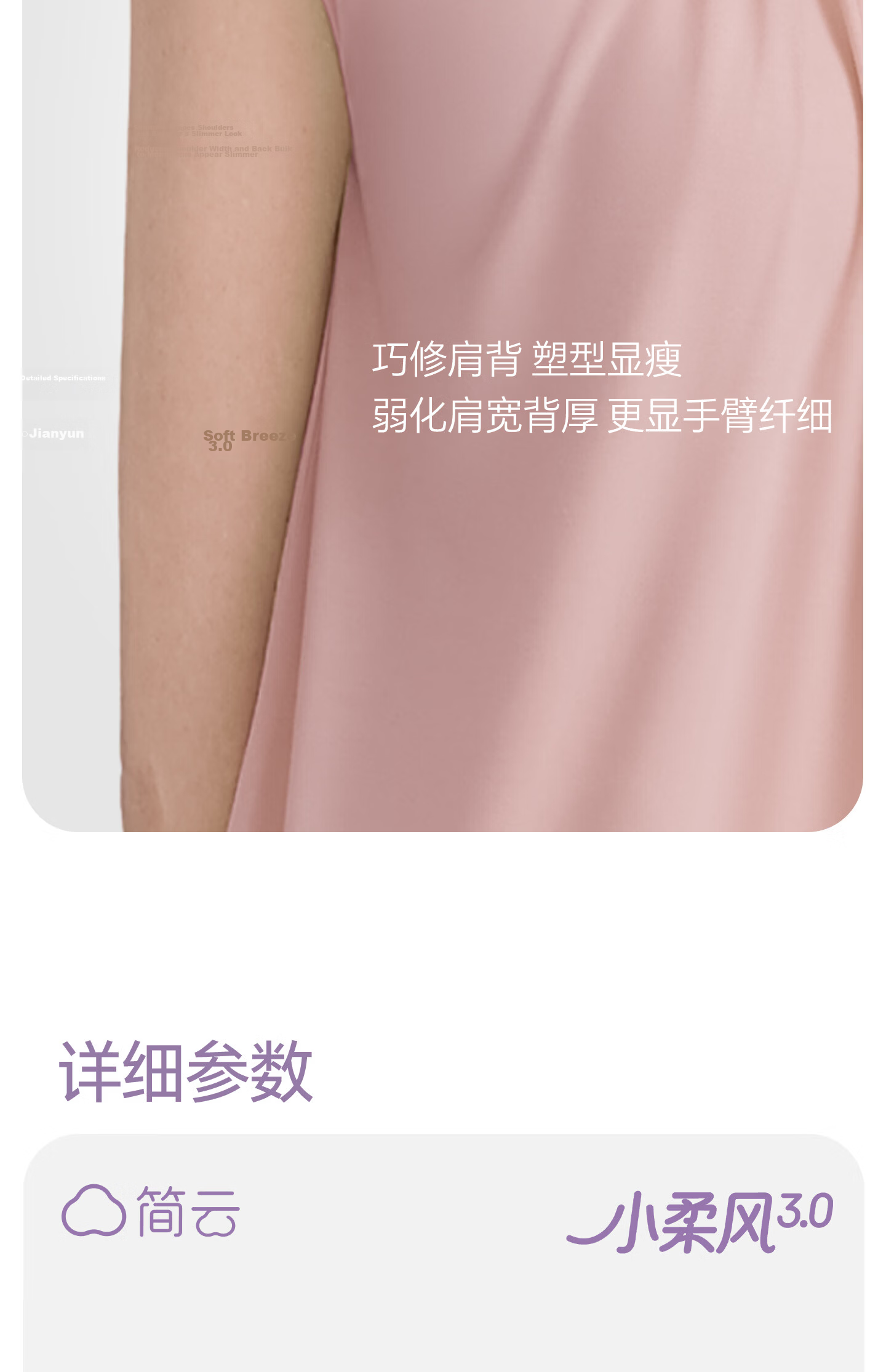 Jianyun Women's Ice Silk Sleeveless Top Basic Vest Summer Thin Modal Loose Fit Breathable T-Shirt for Home and Outdoor Wear 15