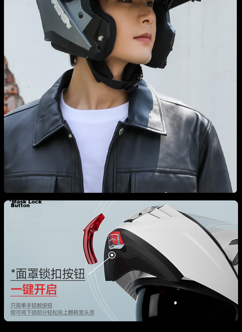 YEMA 3C Certified Motorcycle Helmet Unisex Flip-up Winter Full-face Four-season 932S Titanium Gray L 11