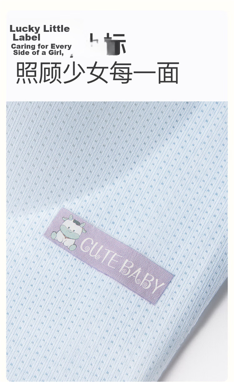 GUJIN Girls' Underwear Bra for Girls, Children's Underwear for Elementary and Middle School Students, Youth Development Bra Vest, Comfortable Thin Style 4