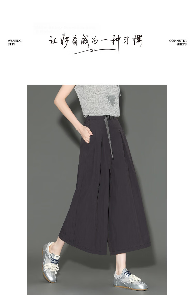 Demana [Three-Proof Black Technology] Spring Lightweight Sports Pleated Cropped Wide-Leg Slimming Casual Pants for Women Premium Feel 9