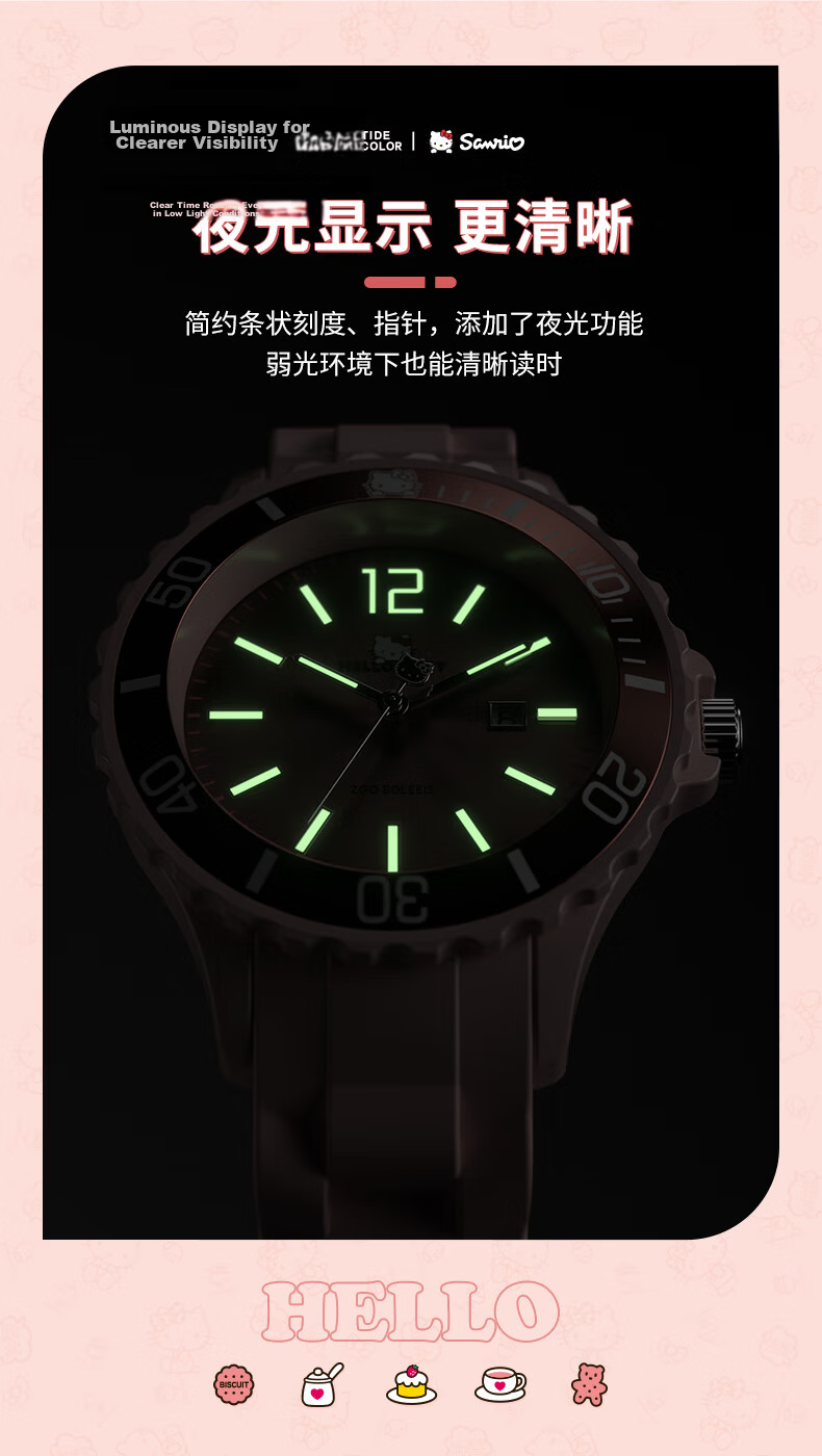 Hello Kitty Sanrio Student Watch Girls Simple Quartz Watch Middle School Primary School Kids Digital Watch Student Gift 3