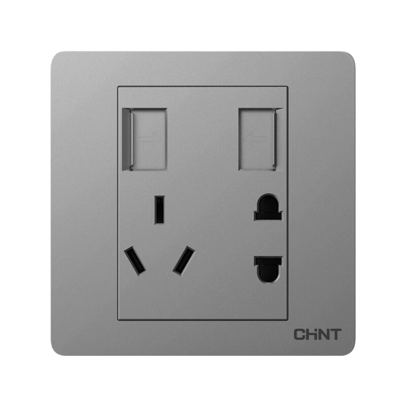CHINT Switch Socket Wall Panel Home 86 Type Five-Hole Socket Dual USB Power Socket 2100mA Phantom Silver Gray