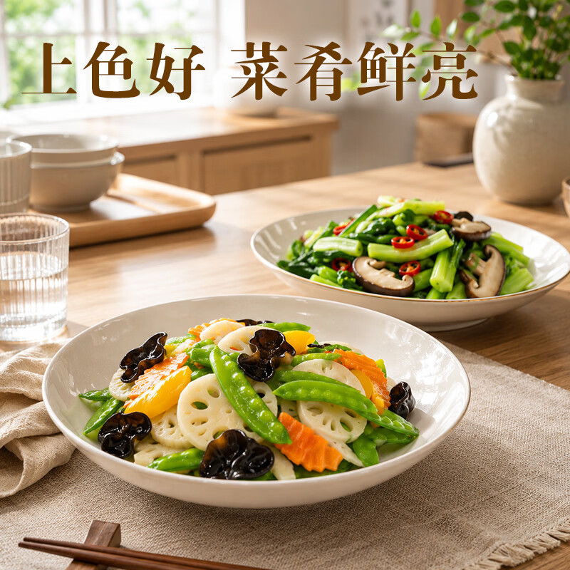 金龙鱼 食用油【保真菜籽油】非转基因压榨 纯香低芥酸菜籽油6.18L 