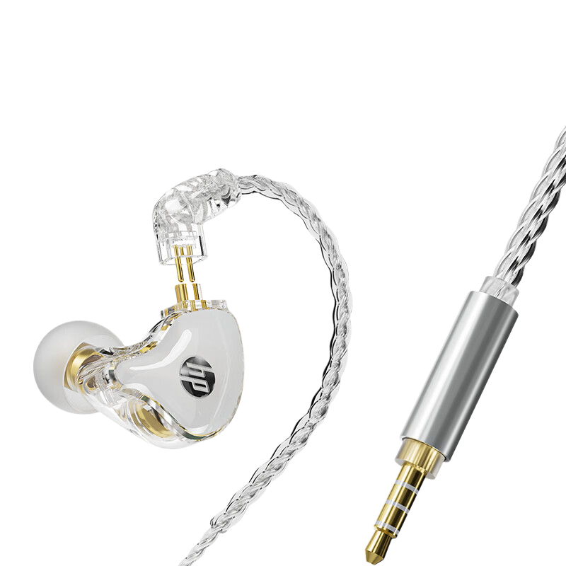 HP In-Ear HiFi Wired Gaming Earphones Music Computer Earphones FPS Delta FPS Game Compatible with Apple Type-C Interface