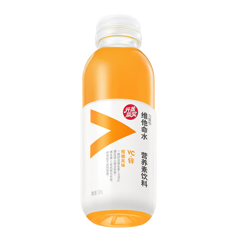 农夫山泉力量帝维他命水 柑橘风味运动饮料 500ml*15瓶 整箱装饮品
