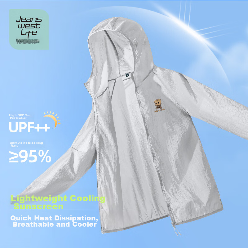 JEANSWEST LIFE Men's Summer UPF50 Lightweight Sun Protection Fishing Jacket 2025 New Men's Ice Feel Sun Protection Coat C