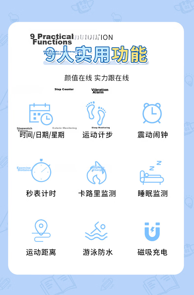 Koshi Student Sports Watch Waterproof Silent Vibration Alarm Clock Electronic Watch for Swimming Middle School Primary School Youth Children 3