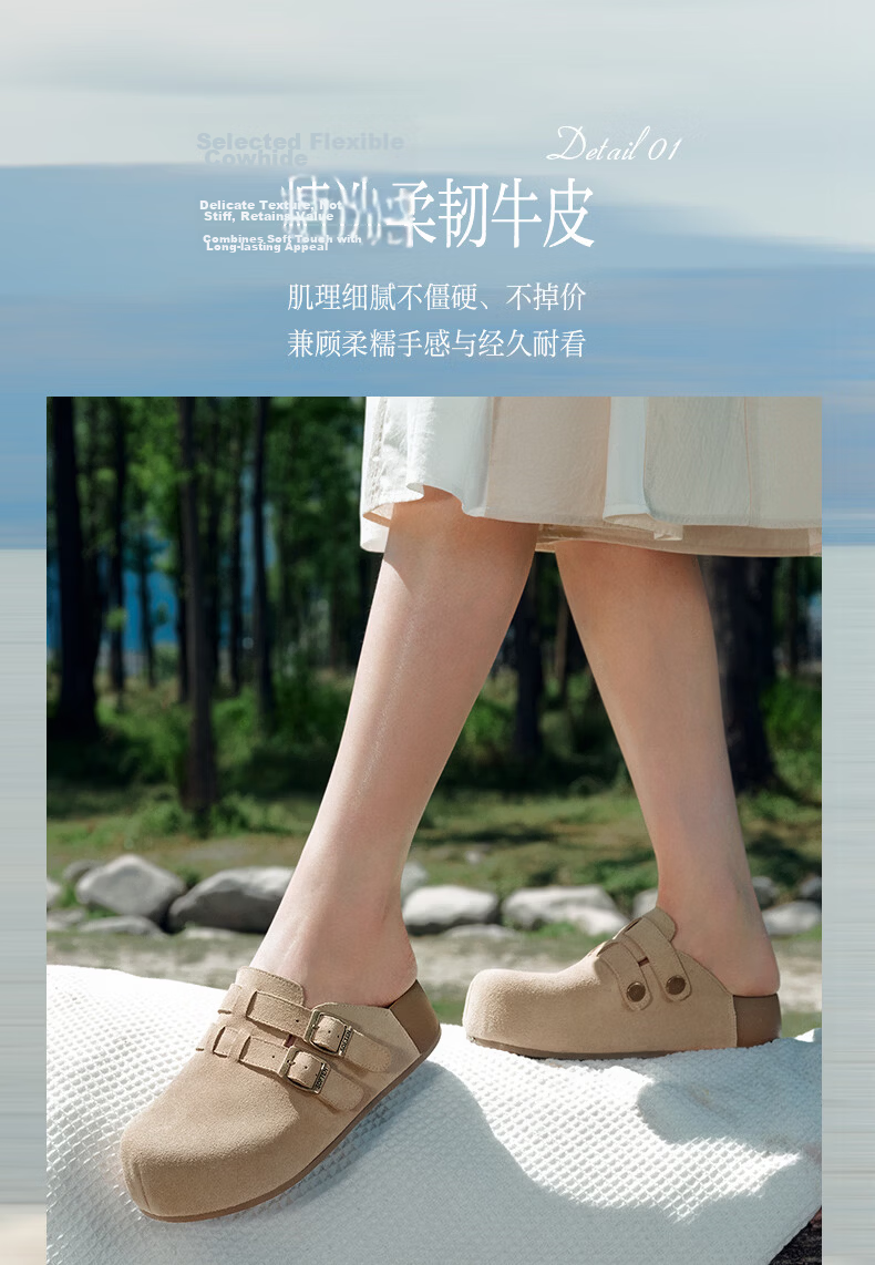 BASTO 26 Summer Birkenshoe Vintage Outdoor Casual Women's Sandals U2626BH6 Apricot Size 37 5