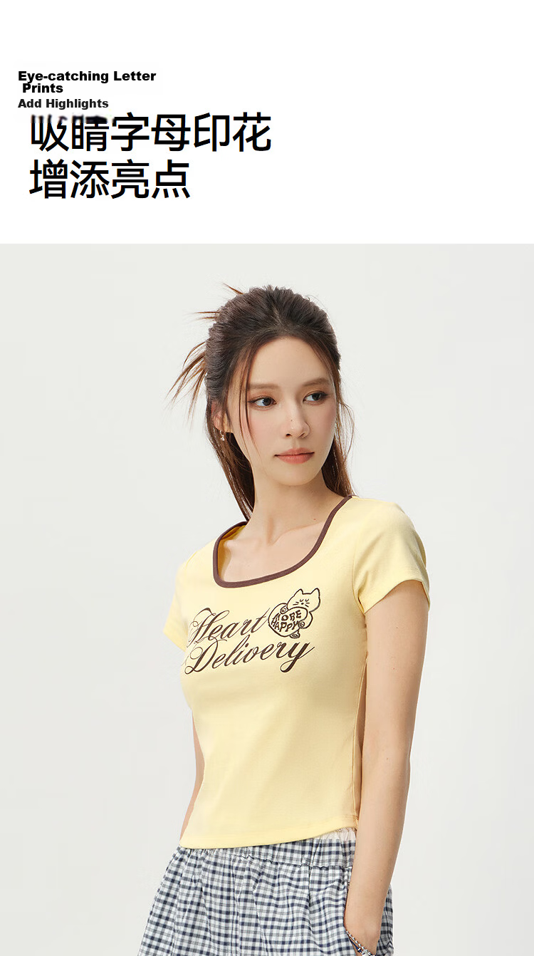 Semir BRUNCH BROTHER Collaboration Women's Summer Short Sleeve Crop Top Square Neck 2026 Shirt 109326100038 12