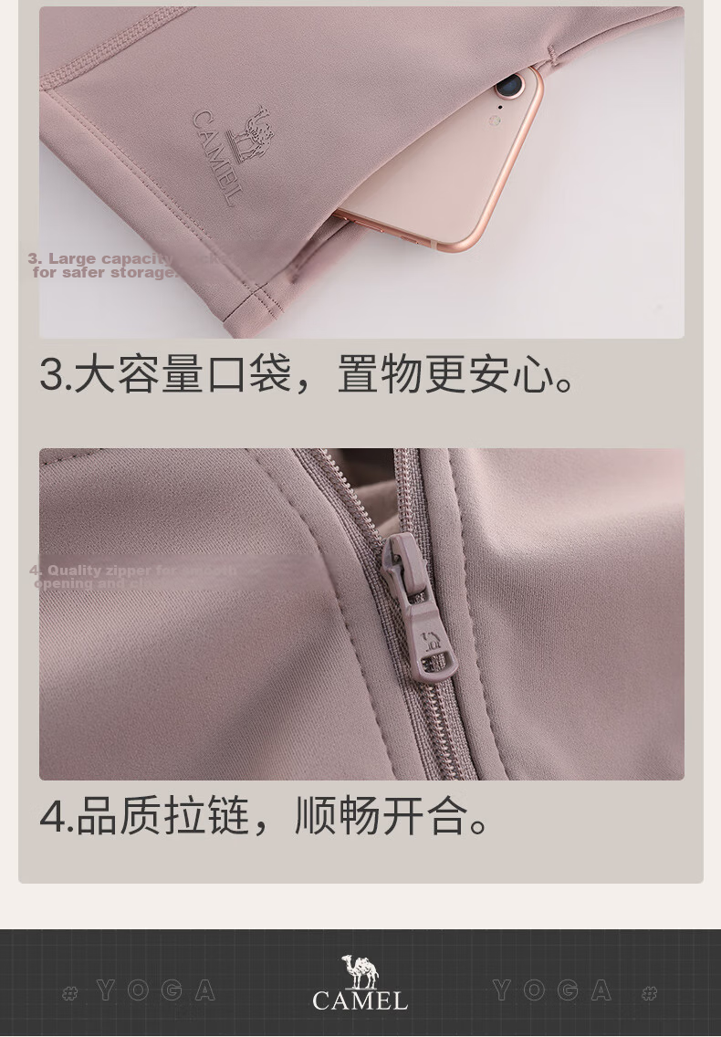 CAMEL Women's Summer Sunscreen Jacket Breathable Slim Fit Comfortable Yoga Quick-Dry Lightweight Original Yarn Ice-Feel Sports Coat 43
