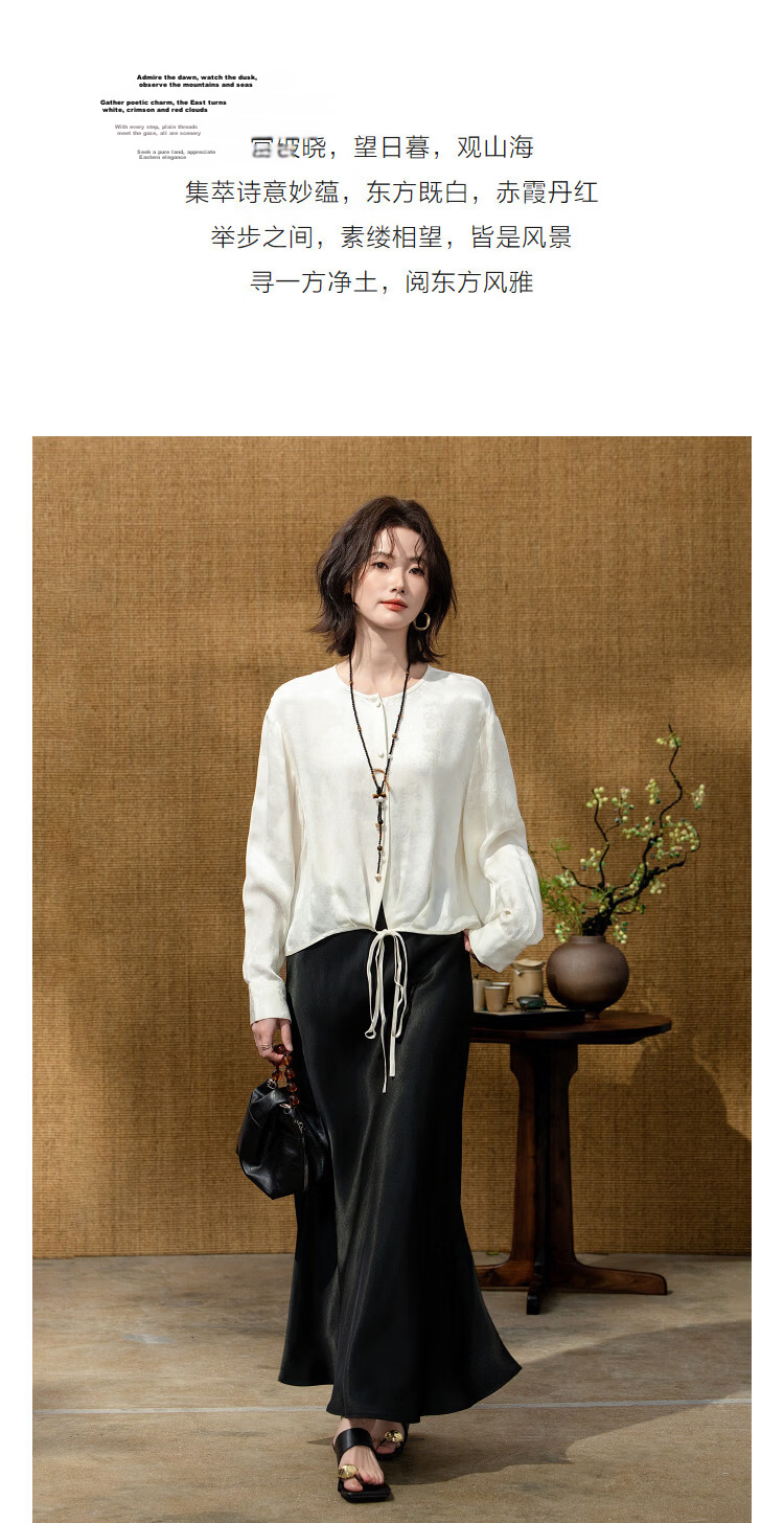 Demana [Moonlit Sea Glow] Spring National Style New Chinese Round Neck Jacquard Top Tie Loose Petite Women's Shirt 6