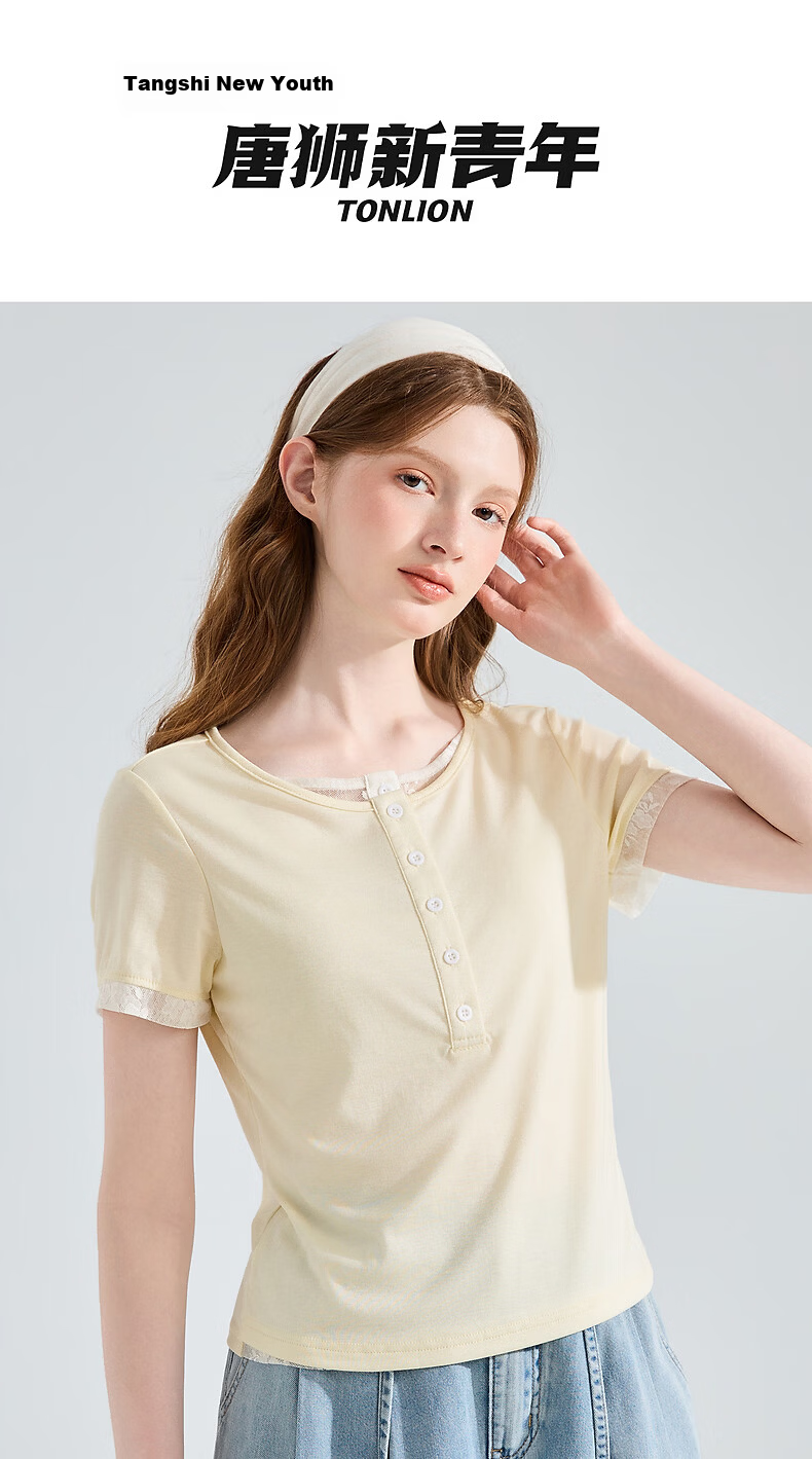 TonLion 2026 Summer New Women's Short Sleeve T-Shirt Lace Splicing Fake Two-Piece Henry Collar Girl Style Gentle Temperament 1