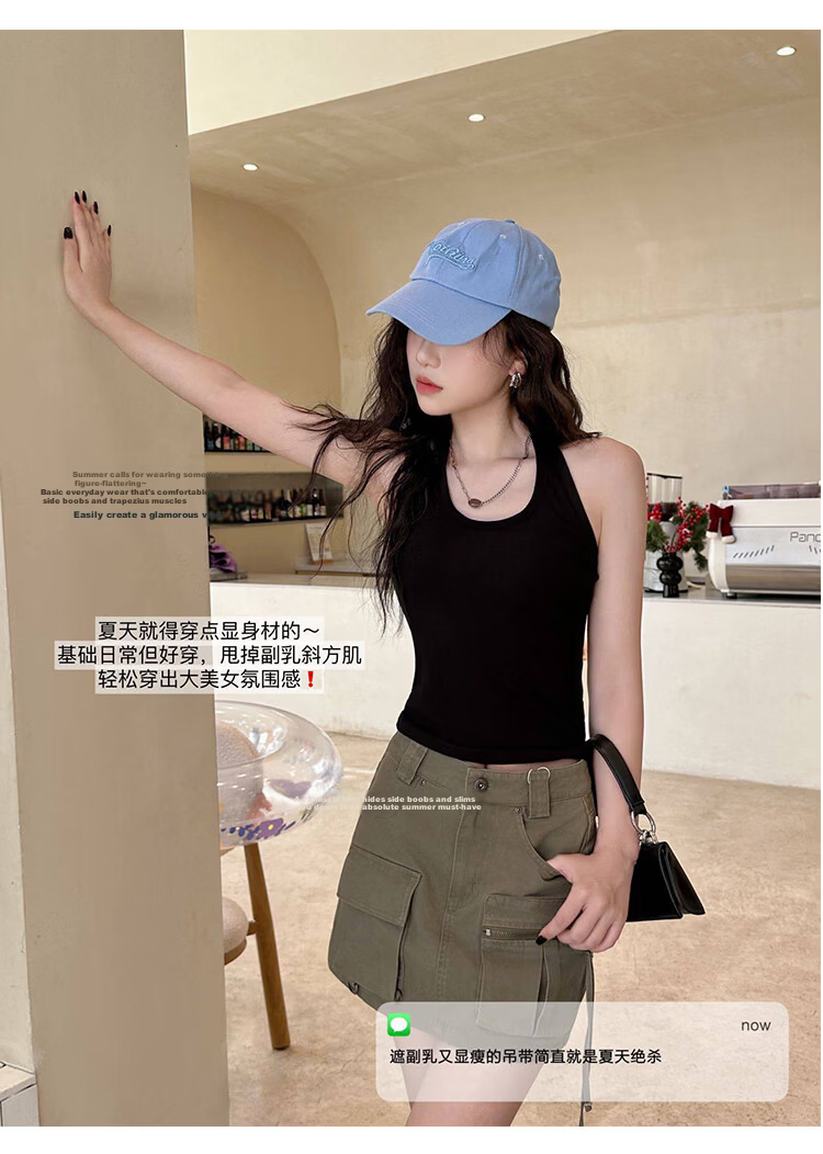 Free Style Halter Neck Tank Top for Women Summer New Padded Chest Sleeveless Sports Fitness U-Neck Back Shirt 6