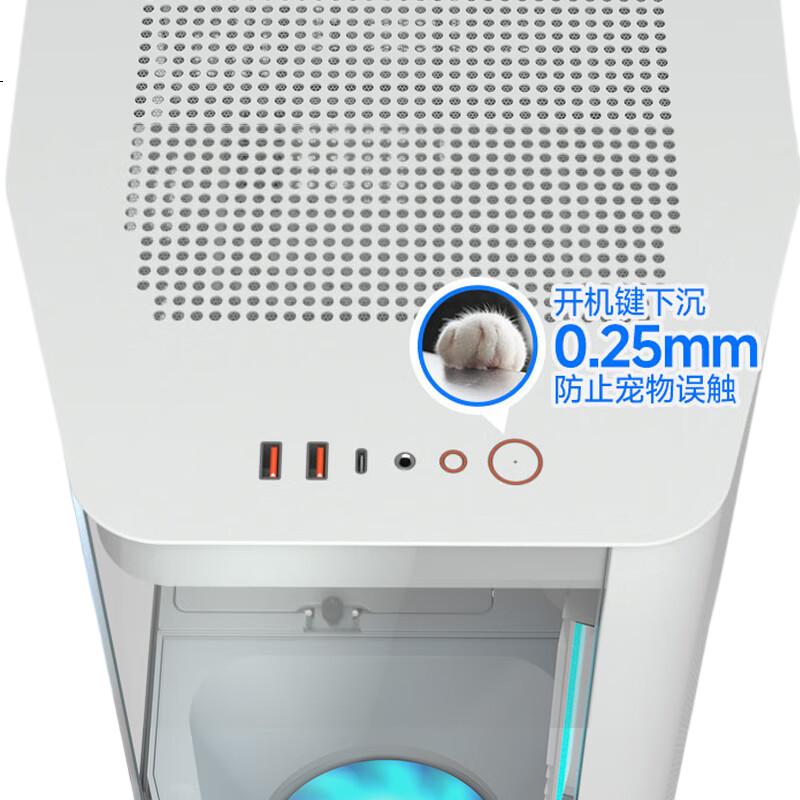 White Image 3