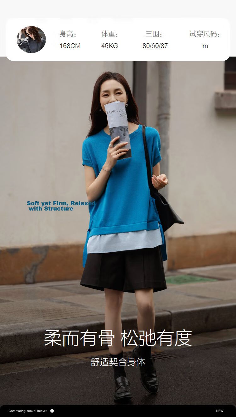 Demana [Linen Lyocell Blend] Spring Split Ribbon Colorblock Short Sleeve Slim Fit Women's Knit Sweater 9