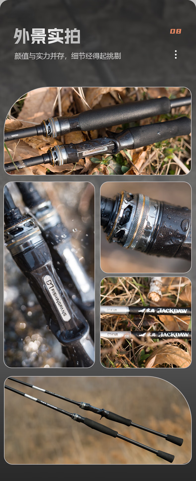 FishingFans Cold Crow Insect Rod Lure Rod Carbon Perch Rod Black Pit Competition Fishing Rod 2.13m Straight Handle ML Fast Action 11
