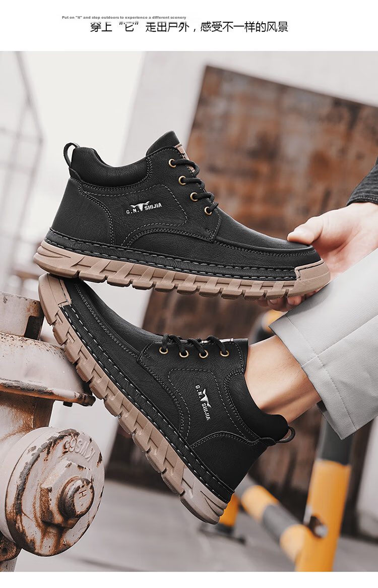 Bull Family Big Head Martin Boots Men Autumn Winter New British Retro Mallard Work Boots Outdoor High Top Sneakers Men 9