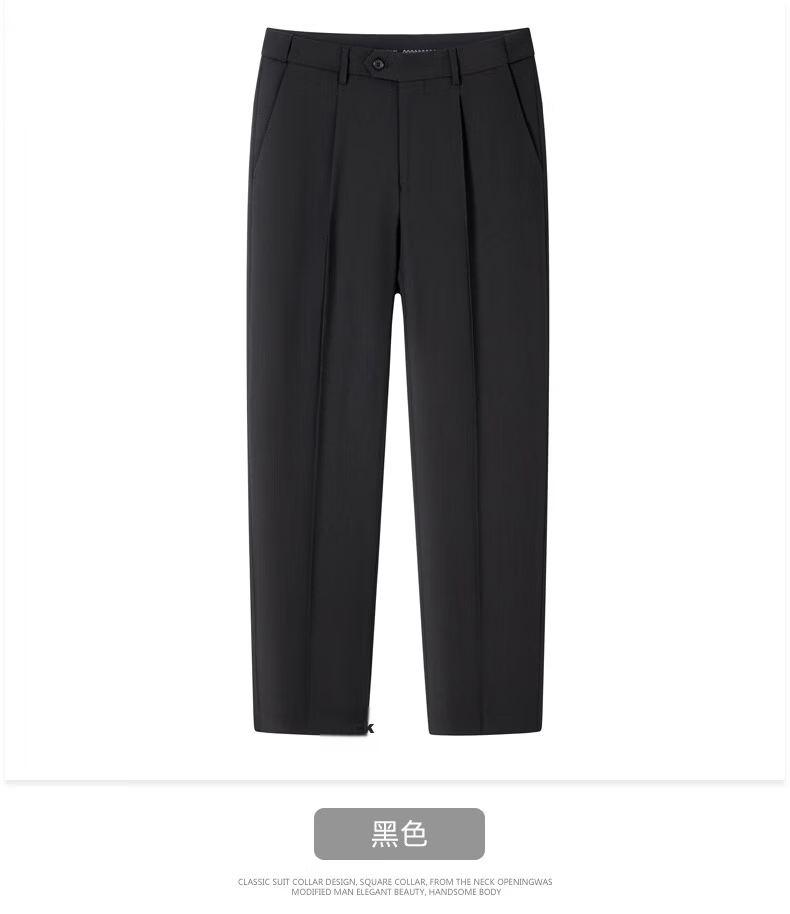 FIRS Men's Four-Season Business Casual Mid-Rise Straight-Leg Solid Color Dress Pants Black 36 29
