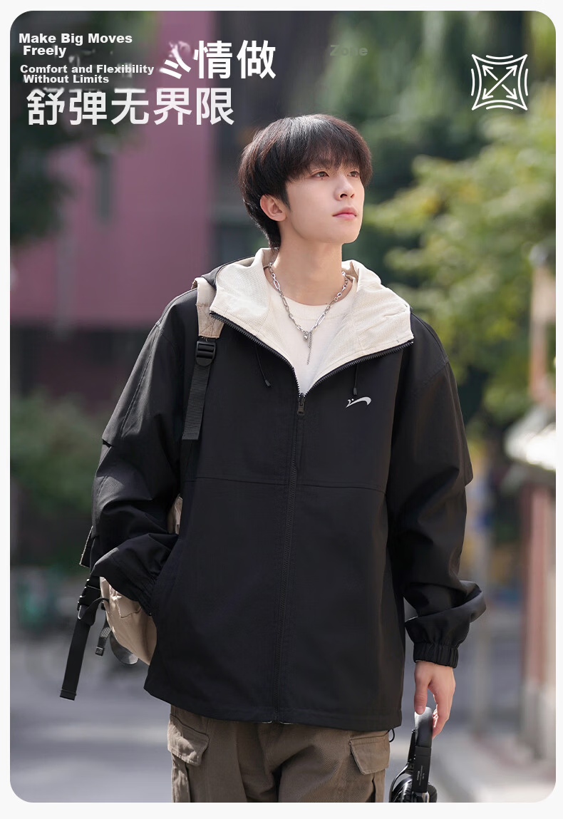 Guirenniao Reversible Jacket Men Spring Autumn New American Workwear Hooded Jacket Men Clothing Yao Ye Black S 7