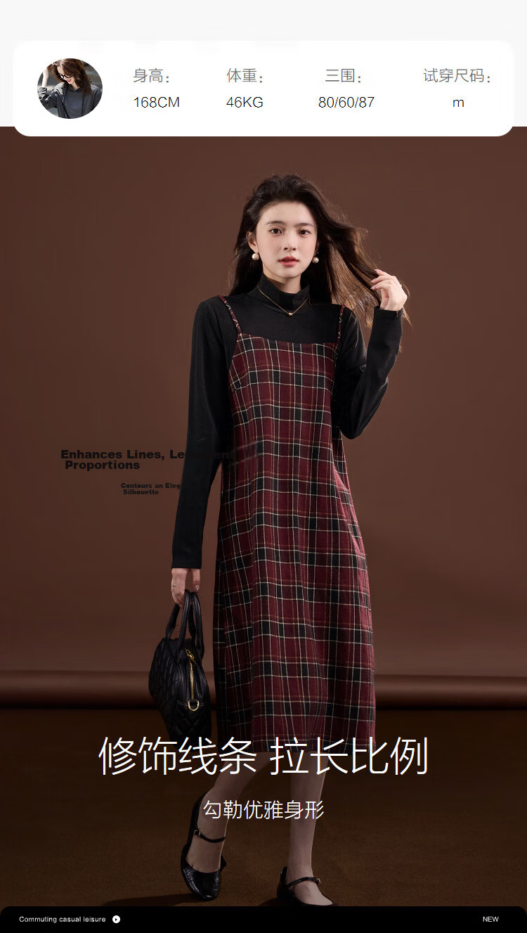 Demana [Smart Academy] Winter Retro Plaid Stand Collar Splicing Design A-Line Petite Women's Dress 9