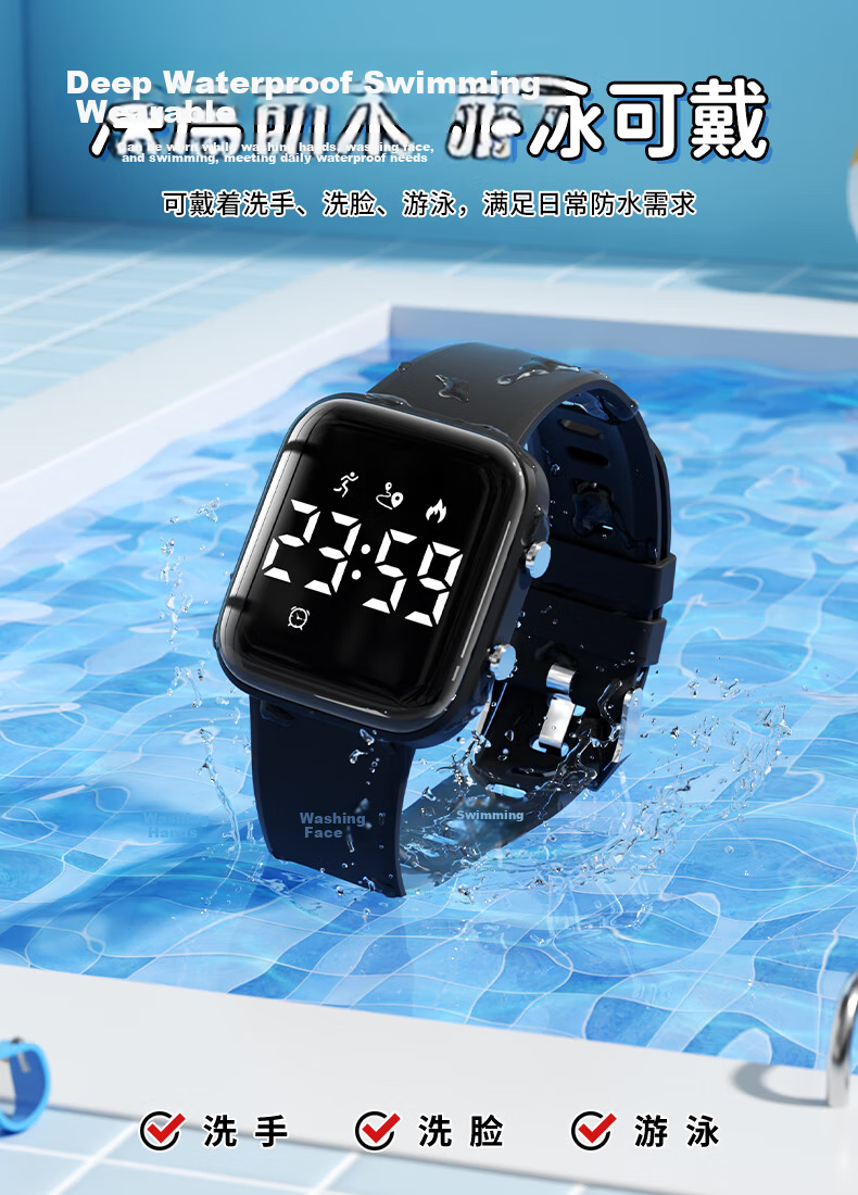 Koshi Kids Sports Watch for Elementary and High School Students with Vibration Alarm, Silent Reminder, Timer, Children's Digital Watch for Teens 6