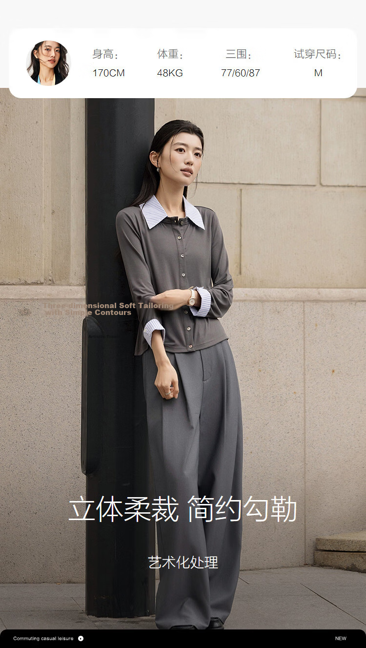 Demana [with Lyocell] Spring Elegant Color-Block Striped Patchwork Design Lapel Petite Women's T-Shirt 9