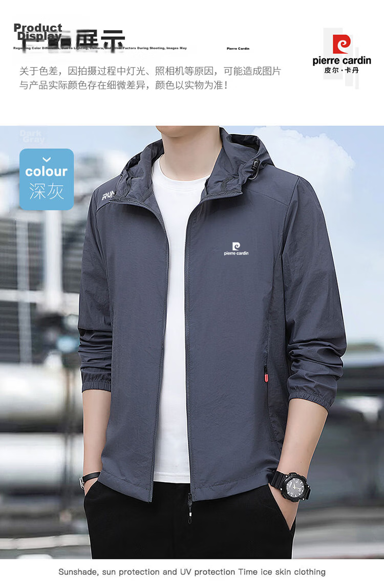 Pierre Cardin Sun Protection Jacket for Men, Summer Ice Silk Breathable Coat, UV-Resistant Quick-Dry Skin-Friendly Outerwear, Men's Clothing, Dark Gray, Size M 10