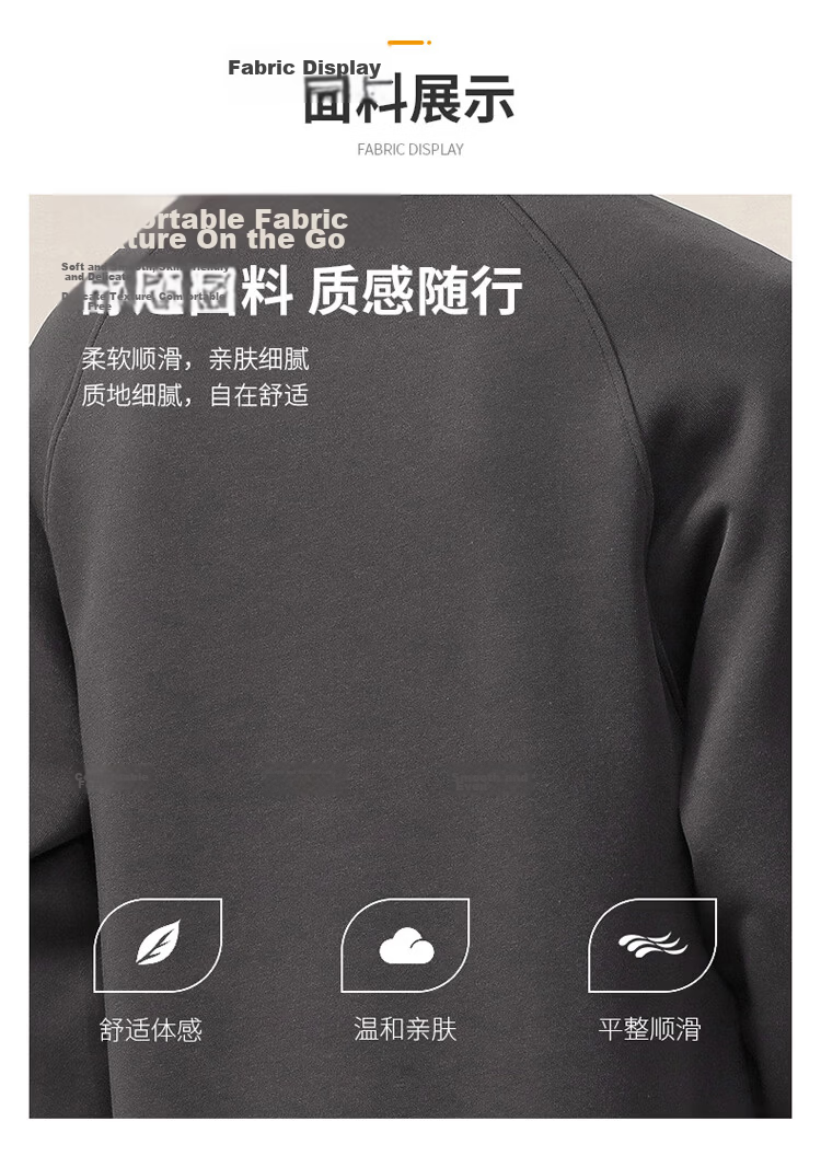 JEEP Men's Casual Loose Fit Long Sleeve Sweatshirt Autumn Spring Dark Gray Green XL 1
