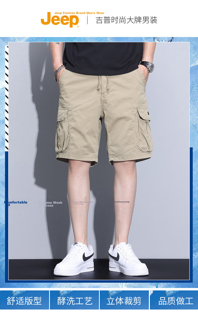 JEEP Men's Summer Casual Breathable Cargo Shorts Straight Fit Khaki 32 2