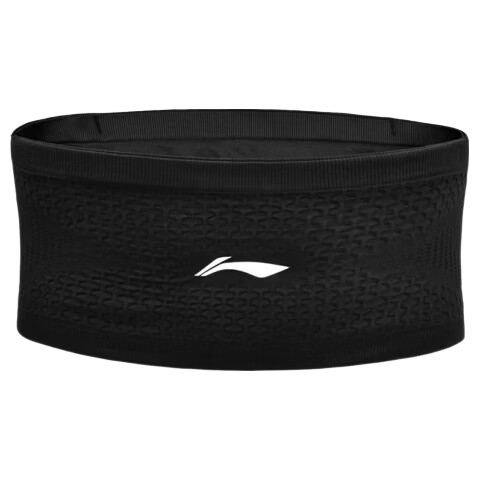 Li-Ning Running Waist Pack for Men And Women, Phone Pouch, Professional Breathable Marathon Essential Sports Belt with High Elasticity
