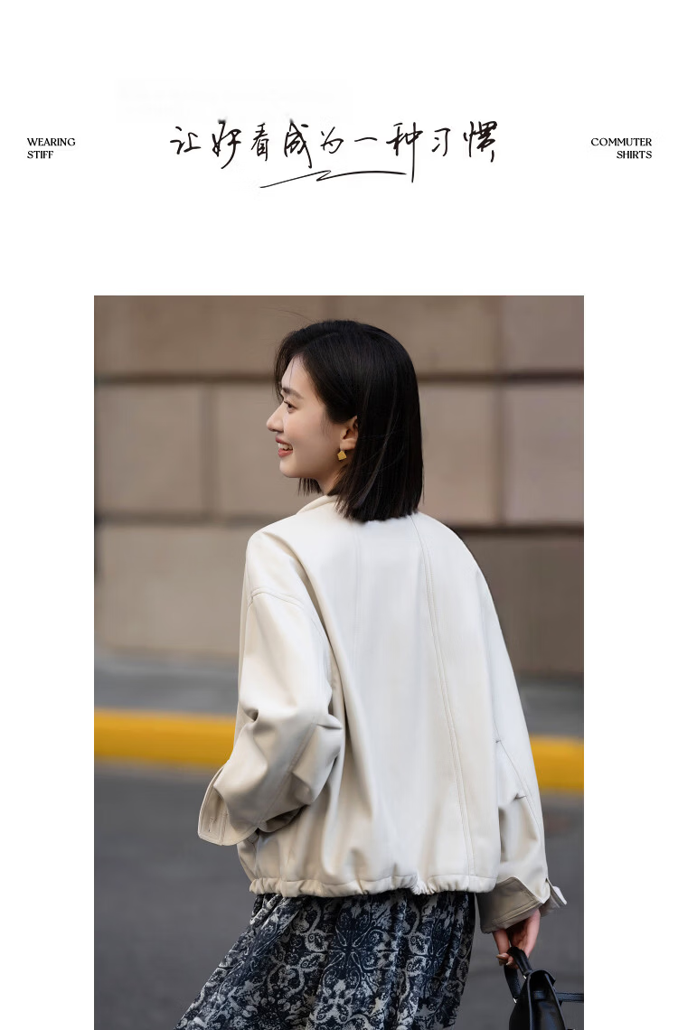 Demana [Eco-friendly PU] Spring Urban Round Neck Structured Quilted Decorative Women's Jacket 9