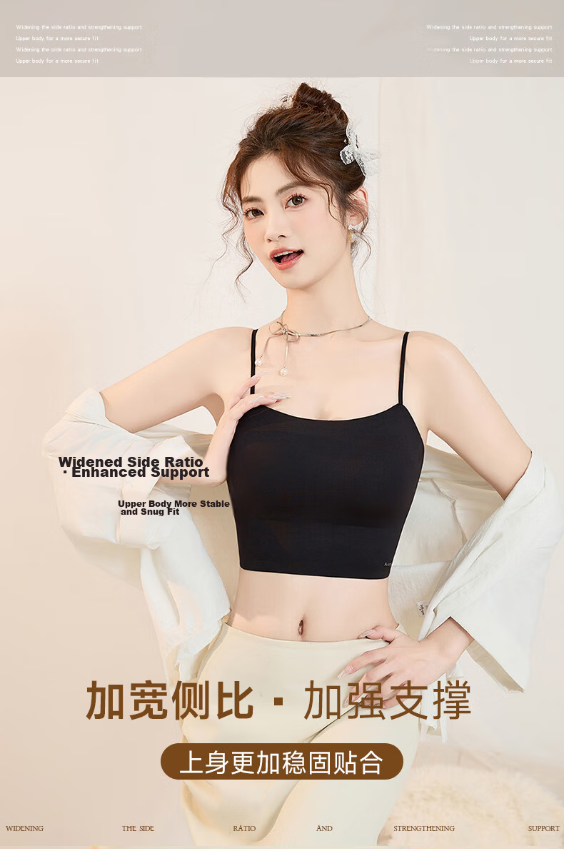 Langsha Women's Camisole with Chest Pad, Back-Supporting Inner Vest, Integrated Bra, Antibacterial Skin-Friendly Tube Top Shirt 10