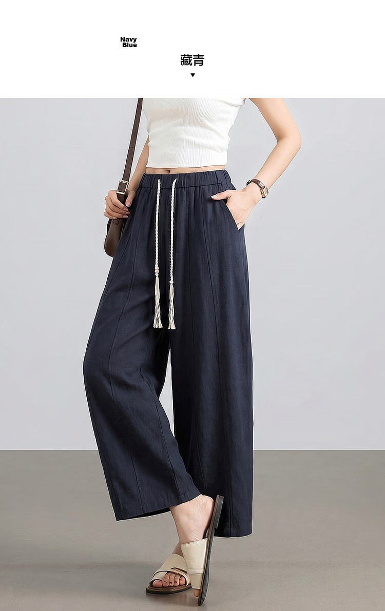 Demana [Lyocell Cloud Oxygen Cotton] Summer Relaxed Urban Loose Curved Pants Elastic Waist Slimming Fashion Women's Casual Pants 8