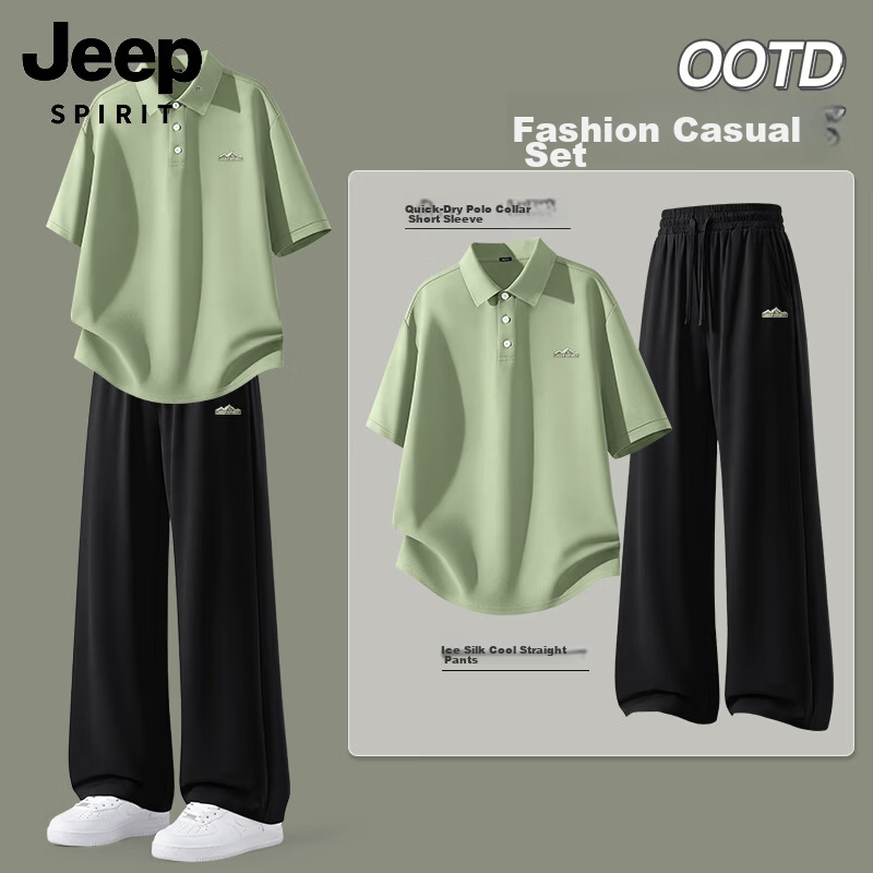 JEEP SPIRIT Men's Polo Shirt Short Sleeve Set Ice Silk Quick-Dry Antibacterial Cooling Straight-Leg Cropped Pants Green M