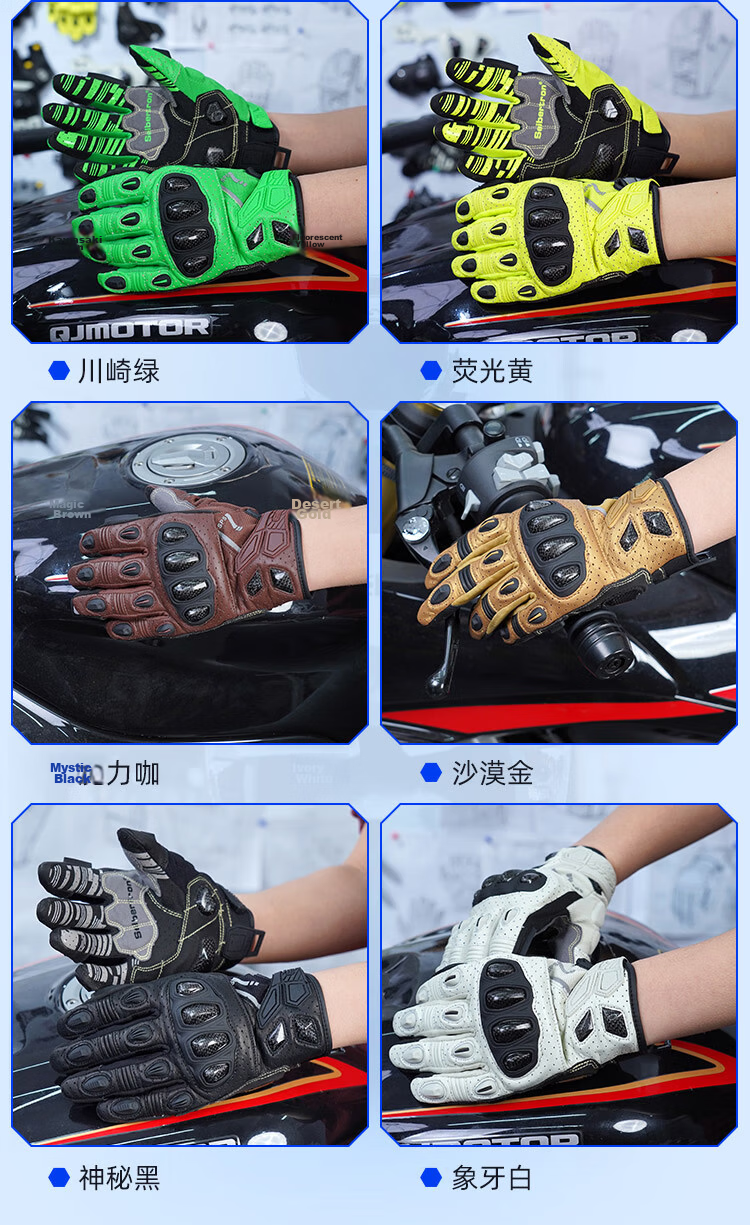 Seibertron Motorcycle Riding Gloves Summer All-Season Carbon Fiber Breathable Vintage Genuine Leather Unisex SPS-7 3
