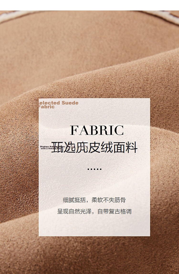 Demana Vintage Yadan Style Winter Modern Suede Velvet Lapel Faux Shearling Spliced Short Warm Women's Jacket 3