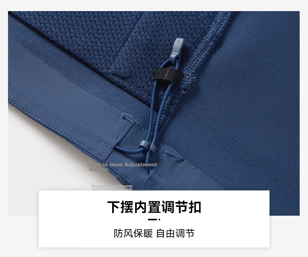 Toread Seals Three-Pocket Softshell Jacket Men Middle-Aged Hooded Windproof Durable Outdoor Sports Hiking Climbing Coat 18