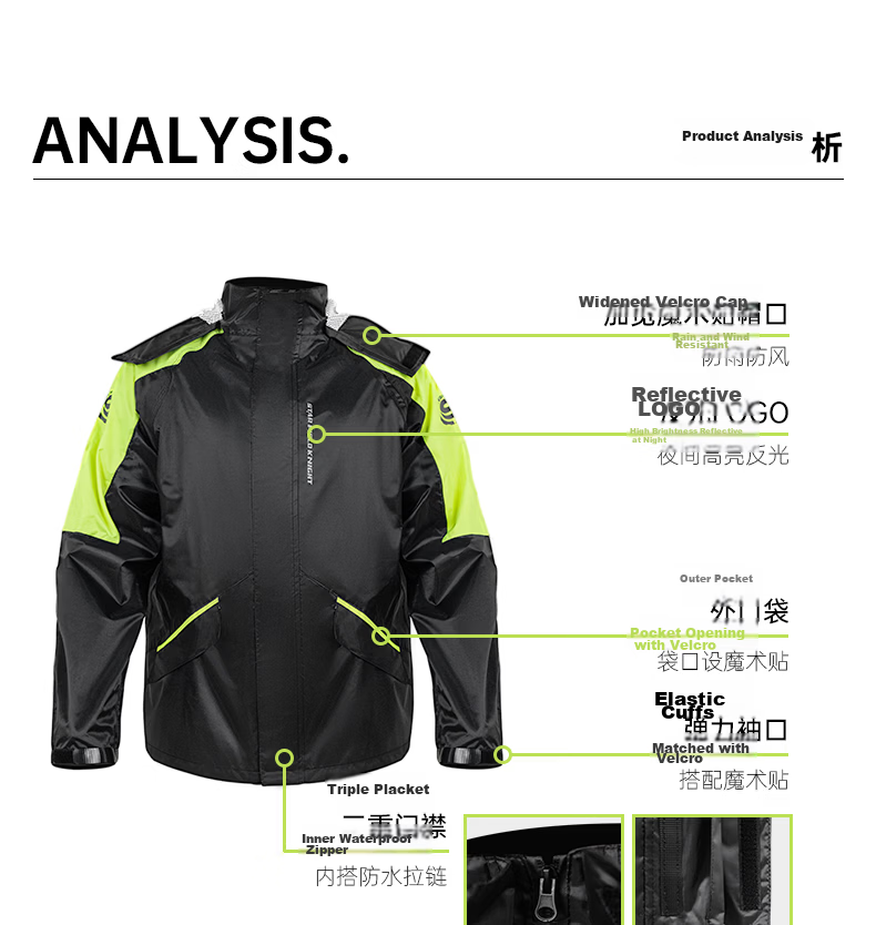 STAR FIELD KNIGHT Motorcycle Riding Raincoat and Rain Pants Full-Body Heavy Rain Split Suit Electric Vehicle Commuting Delivery Green XL Size 11