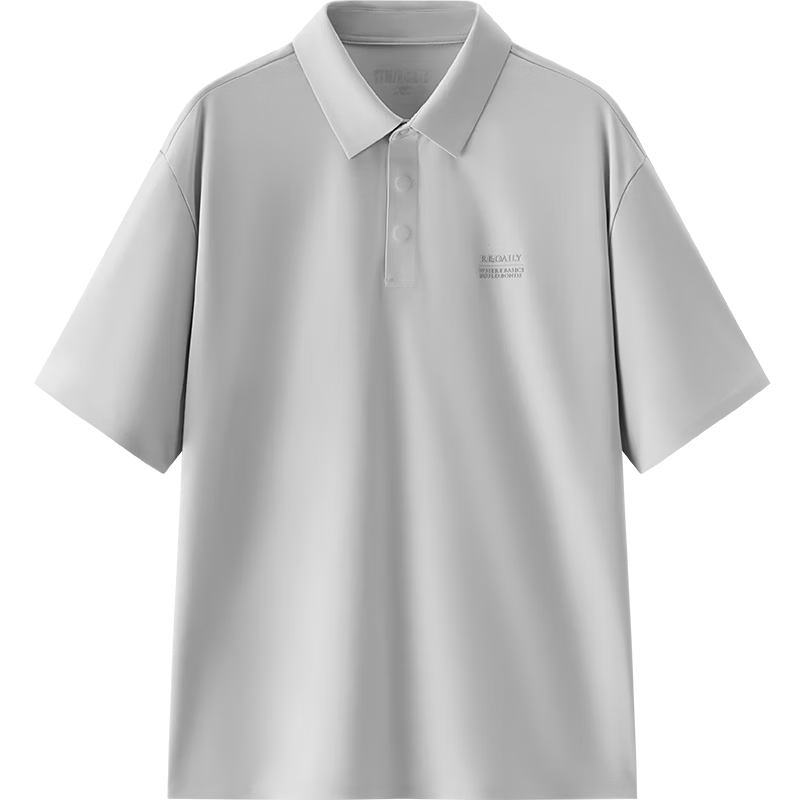 Semir Mall Style | Men's Summer Cooling Breathable Knit Polo Shirt 2026 Collared Top 101326115106